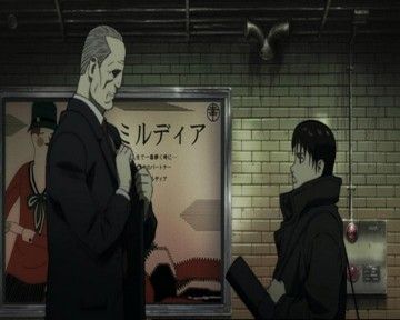 Otaku Gallery  / Anime e Manga / Blood - The Last Vampire / Screen Shots / 037.jpg